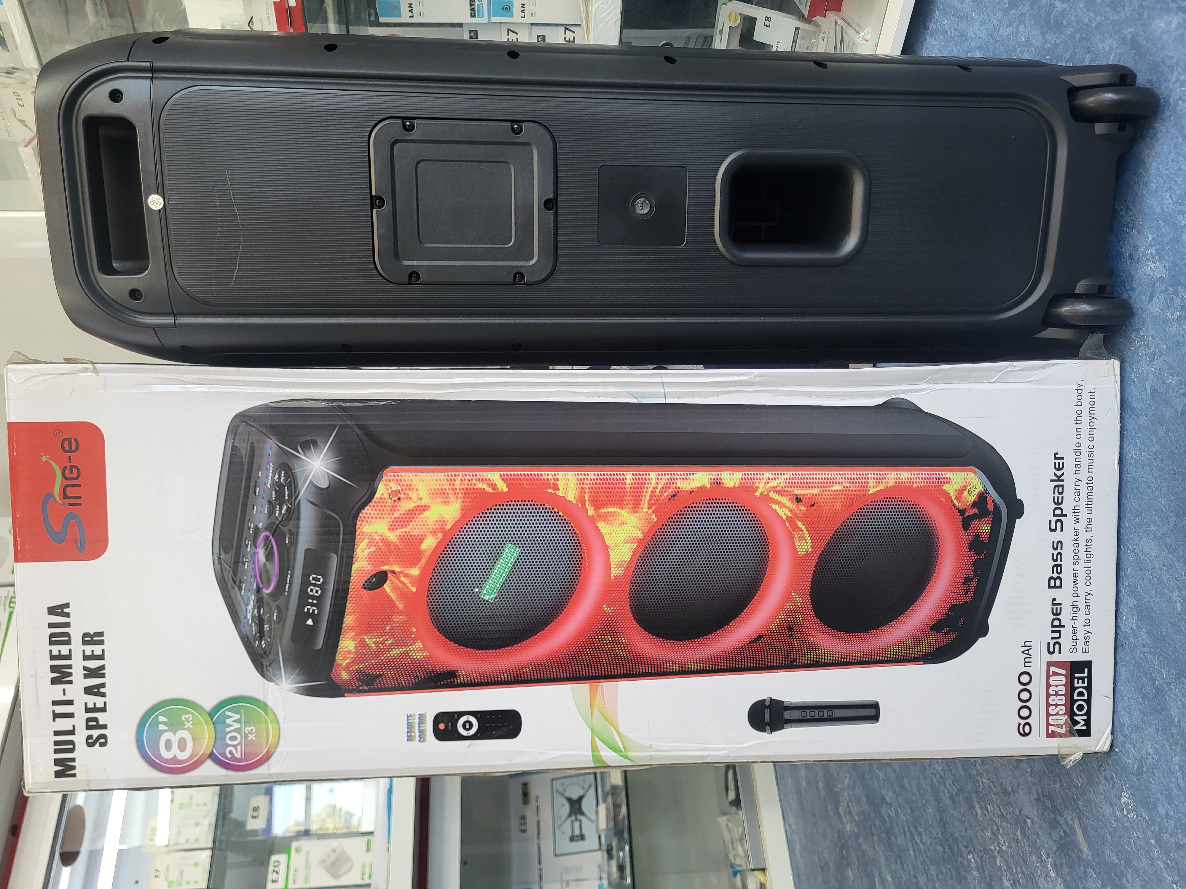 Multi media speaker 